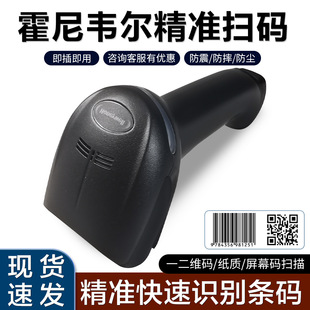 Honeywellf1900GHDоߴaһSSlδaI蘌