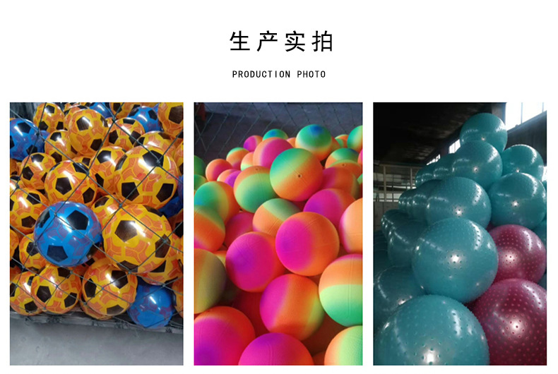 18寸产品参数最新_15