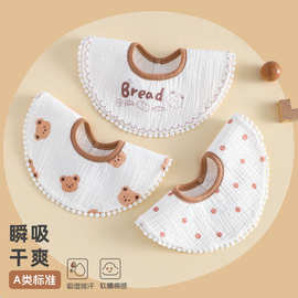 ins韩版春夏款纱布围嘴围脖式棉质婴儿花瓣口水巾百搭防水围兜