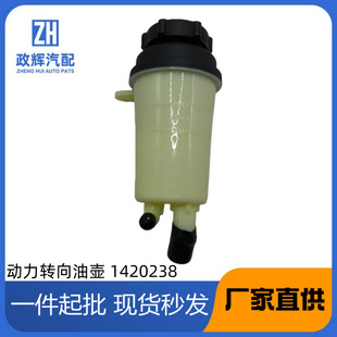 �m�ø��ظ���˹��܇�����D���͉� 1420238