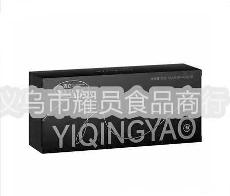 Black Technology Tablet Candy Enzyme Jelly Fruit and Vegetable Official Milk Tablet New Product WeChat Official Version