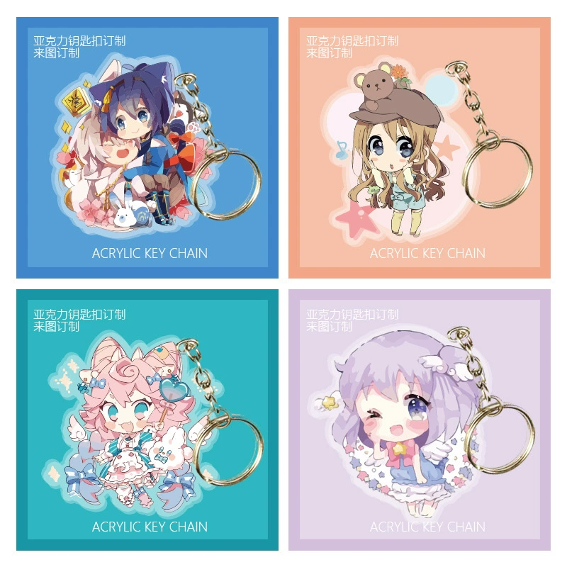 Брелок-подставка для фото из акрила и блестящей смолы в стиле аниме, с возможностью индивидуального заказа, креативный, с блестками