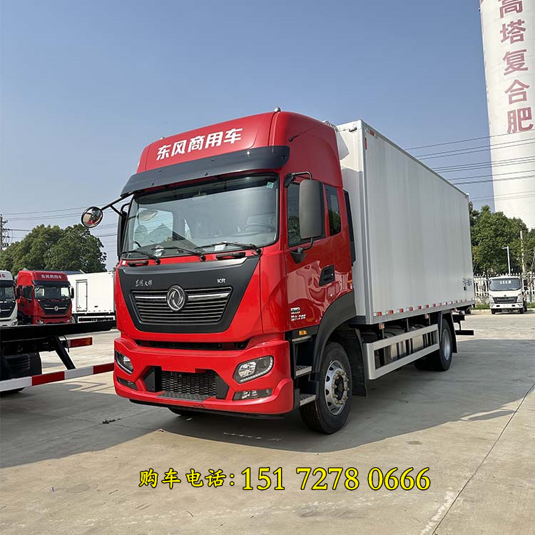 6.8米东风天锦KR冷藏车（肉挂冷冻车）260马力冷冻库冷藏货车价格