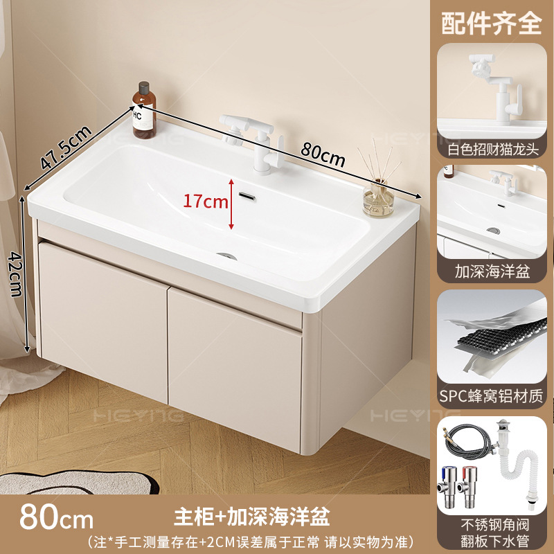 Gabinete de baño de pan de abeja 17CM lavabo profundo lavabo con lavabo de barrera de agua gabinete de baño cerámica lavabo