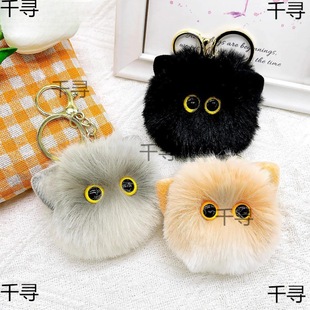 New plush cat head buckle women's cute animal car chain pendant doll toy small gift