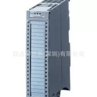 Siemens Module, S7, ES7532-5
