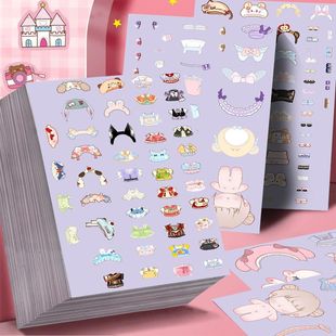 ����24���޻����ޓQ�b�N����ͯ���������ֹ��Α��b�������N�D