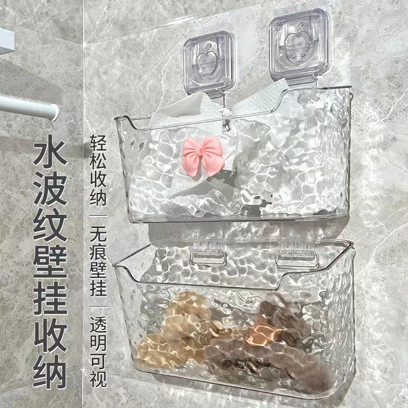 穴を開けないで氷河の紋様の台所のショウガのニンニクはかごの浴室のトイレを掛けます。|undefined