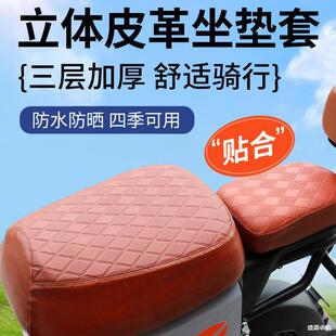 늄܇|܇ˮͨŵϐ̨۬վGԴ܇|