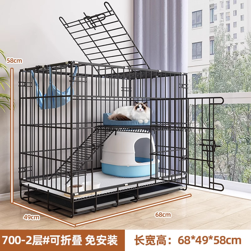 [철망모형] 임시전환용 접이식소형 케이지 [블랙]