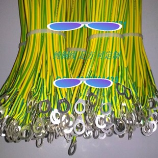 2.5ƽ���S�G��Ӿ�400mm�L �B�Ӿ� ���� ȫ�~�� ��������ߴ�