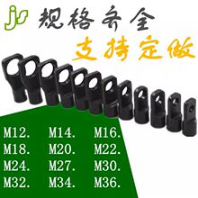 �z�U�ݗUע�z�y������©���߿���ע�z���Q���ym12m14m16m18m20m22