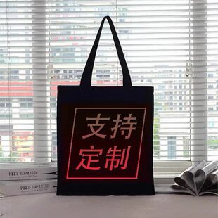666 Higin Temu Amazon Cross -border Hot Selling Printing Water Cup, linen bag T -shirt to draw customs