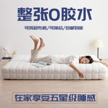 S鴲|1.8תbӛ0Ƶ괲|ȫϯ˼ܛ|