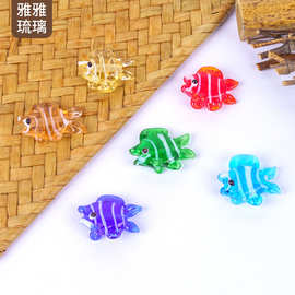 琉璃鱼珠子玻璃动物散珠DIY串珠材料饰品配件批发创意手链首饰