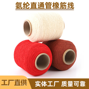 ˾�R�������ƌ��÷��b�򔈾��oϥ�o�󰱾]���p�x�C������