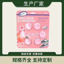 �ձ�������Ь�ӳ�����޹��־��������Ь�����¿՚ⷼ�������l