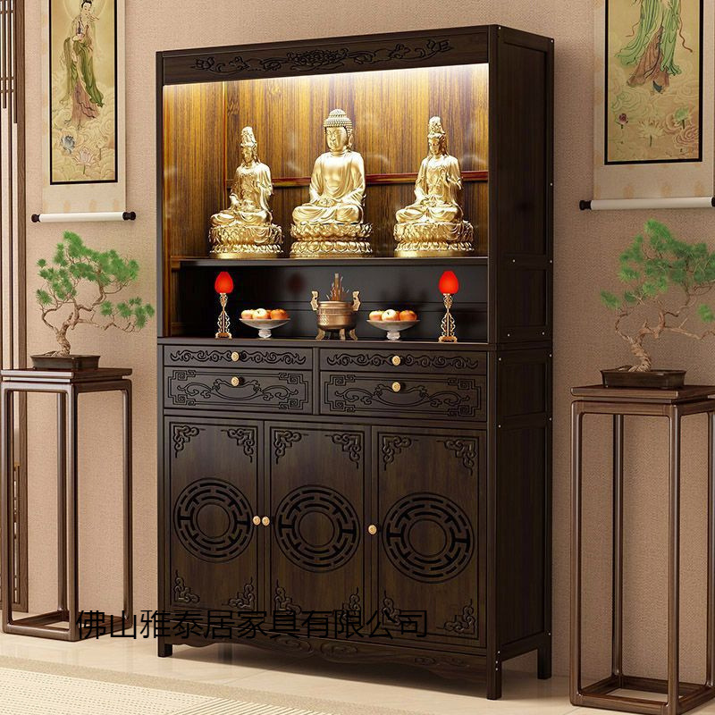 New Chinese-Style Buddha Cabinet, Tribute Table, Standing Cabinet, God of Wealth Altar, Household Incense Table, Altar, Shrine, Incense Table, Altar Cabinet