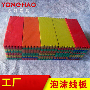 ���l20������ĭ����O��50���b��ĭ�Ӿ���O���九�����Ʒ