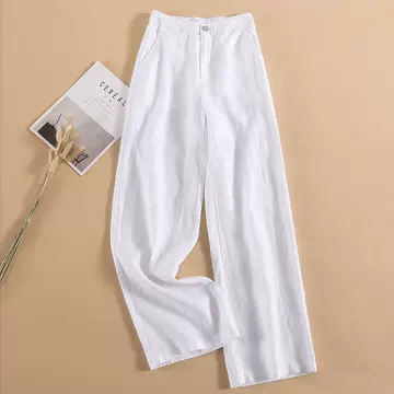 White pure linen wide leg women's pants thin summer loose casual hanging high waist mop cotton hemp straight leg long pants - ShopShipShake