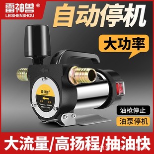 ���ͱ�늄Ӳ���12v��24V220V������ͣ���͘����ͱ�̼䓲��|