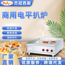 �����F��Ǡt���ü�ը�Ǡt��ץC�F�����~�O�䶨�Ƹ��N�Ǡt�O��