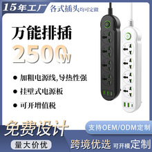 �羳usb����4��׎�����������Ҏ���230V�~���Ͼ���ӢҎ�����Դ