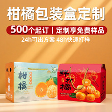 ���Ӹ��ٰ��b�ж����ָ̳��ټt����5-10���b�ҰҸ�����YƷ�ж���