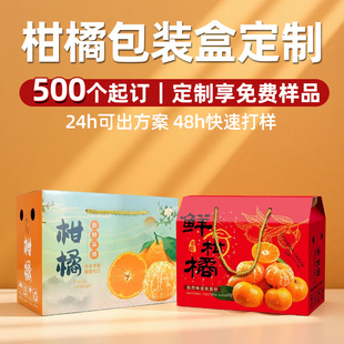 ���Ӹ��ٰ��b�ж����ָ̳��ټt����5-10���b�ҰҸ�����YƷ�ж���