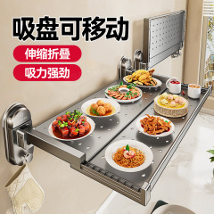台所の吸盤は野菜の棚を用意します。多機能で伸縮します。