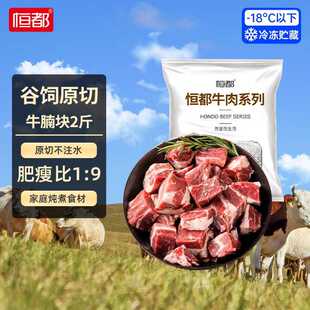 ���l�a�����ԭ��ţ��K1kg�r�۶�֭����ţ����������ţ��K