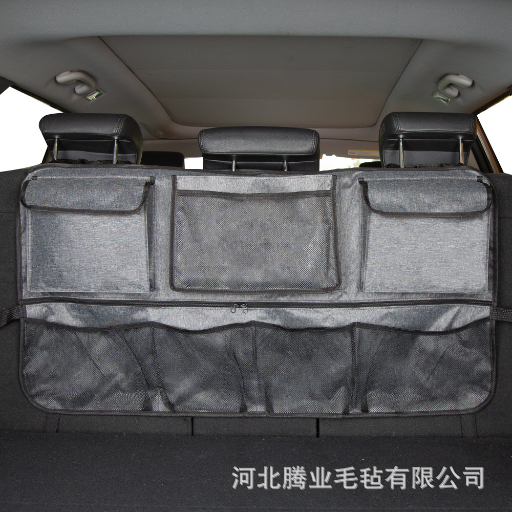 Car trunk backrest storage bag hanging multifunctional storage bag SUV hatchback storage bag universal storage box
