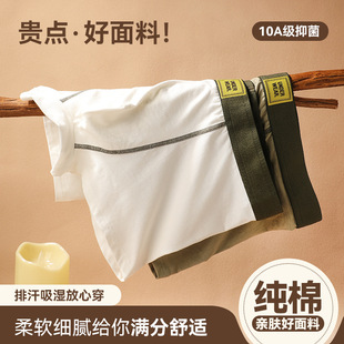 ������ʿ��ѝ�¿�10A�־��H�w���s͸�����mƽ��ѝ����������ѝ��