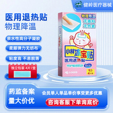 �������t���˟��N�냺�����غ����м���ͥС�ֱ����N��ͯ�˟��N