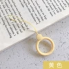 Yellow, with gem