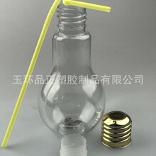 ��������pet���Ϸ������ƿ��Ըƿ ����500ML����ֲ��ˮ�����ƿ
