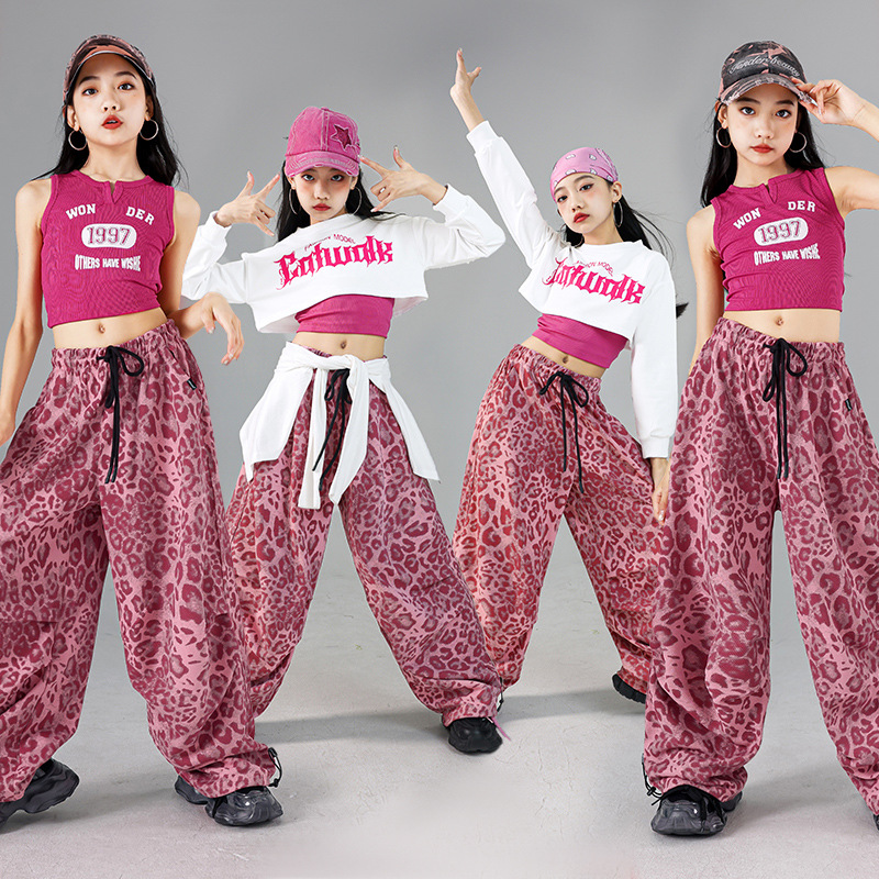 女童jazz爵士舞演出服儿童装多巴胺长袖练功服少儿街舞服装裤子潮