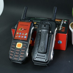 Three-prevention outdoor electric bully mobile phone multi-card multi-waiting four-card four-waiting with antenna large battery elderly man-machine function machine cross-border