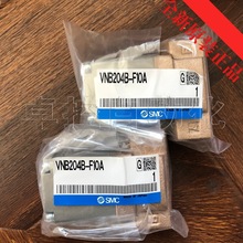 ԭbSMC늴yVNB204B-F10Aw2ͨyȫԭƷ