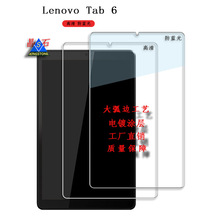 mLenovo TAB 6䓻oĤ Tab6ָy{NĤ