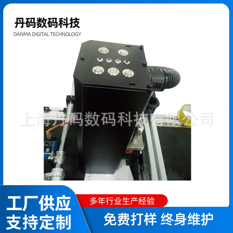 管材白墨喷码机 钢管标识喷码系统 钢管标识喷码机