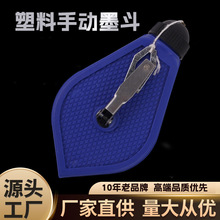 ī��������ľ��ľ����ī���޾����������߽��B����ʩ����y