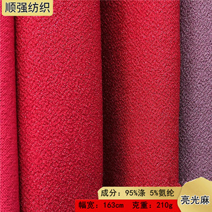 ᘿ�����210g������ ���zΛρ���Ứ�� Ů�b�찱�����r�bȹӾ�²�