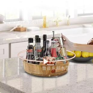 Cross-Border Wooden Turntable Home Kitchen Rotatable Seasoning Round Tray Modern Simple Dining Table Finishing Wooden Tray