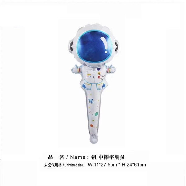 Menzhu Astronomy