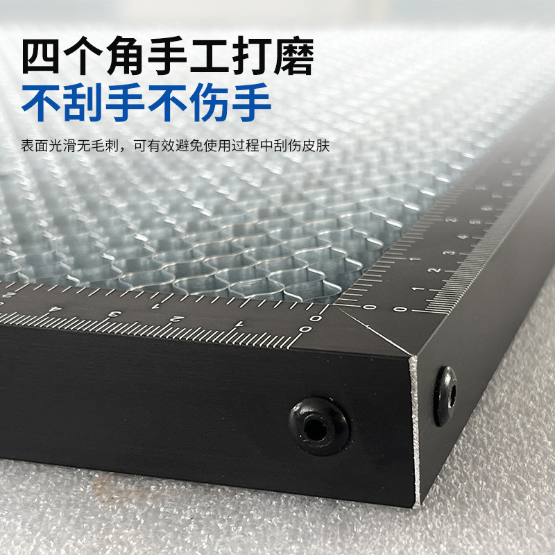 激光切割机蜂窝板激光工作平台铝合金支架蜂窝平台雕刻切割机配件|undefined