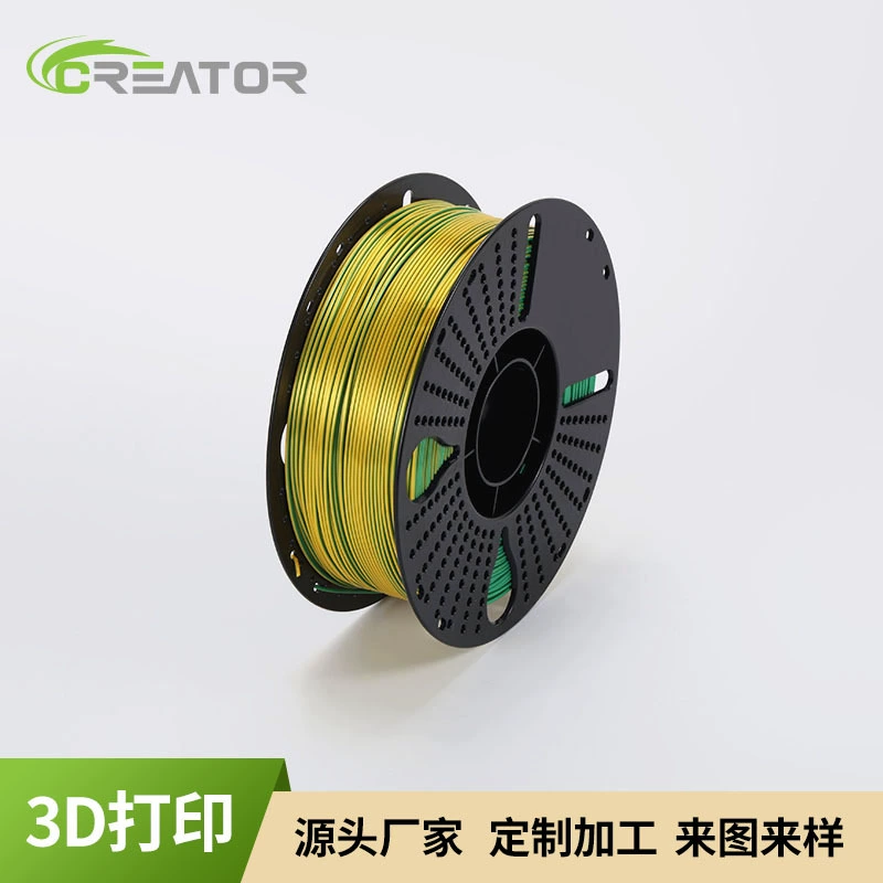 Двухцветная игрушка, материал PLA, 3D-печать, 360 м