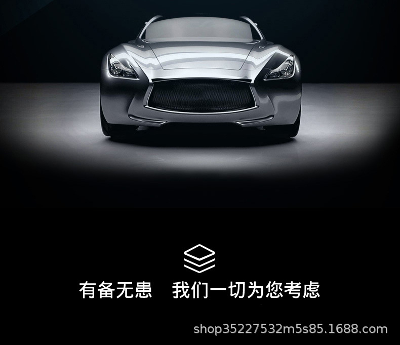 Suitable for Nissan Sylphy Wiper Blades, New Teana, Livina, X-Trail, Bluebird, Sunny, Tiida, Qashqai, Venucia Wiper Blades
