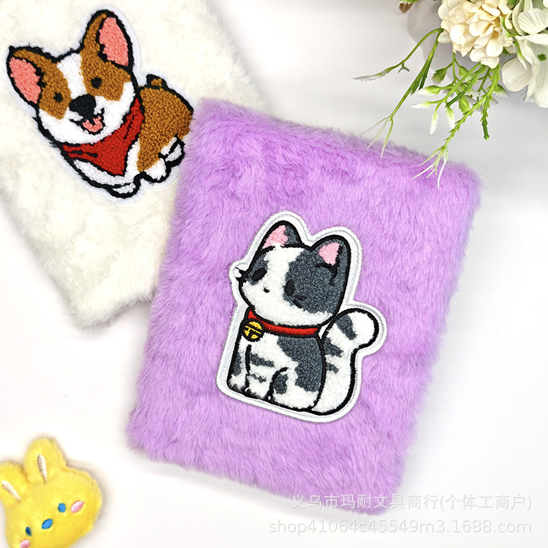 クロスボーダー 32K かわいい動物ぬいぐるみ漫画タオル刺繍日記学生高価値メモ帳卸売|undefined