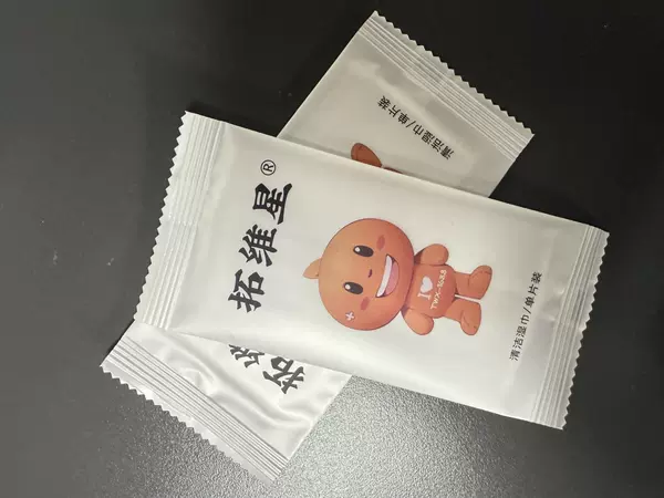2pcs wipes